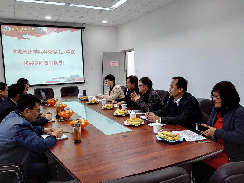 yl88858永利集团赴山东师范大学考察交流